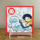 Quagsire