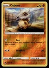 Cubone