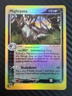 Mightyena