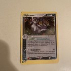 Mightyena