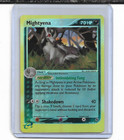 Mightyena