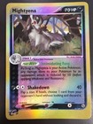 Mightyena