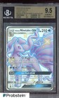 Alolan Ninetales GX