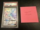 Alolan Ninetales GX