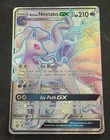 Alolan Ninetales GX