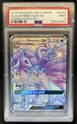 Alolan Ninetales GX