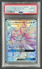 Alolan Ninetales GX