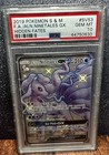 Alolan Ninetales GX