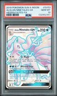 Alolan Ninetales GX