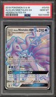 Alolan Ninetales GX