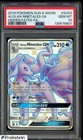 Alolan Ninetales GX
