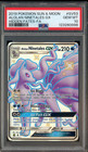 Alolan Ninetales GX