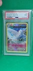 Togekiss