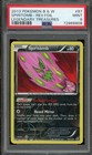 Spiritomb