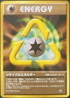 Recycle Energy
