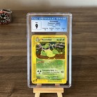 Victreebel