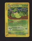 Victreebel