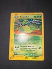 Victreebel