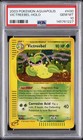 Victreebel