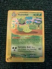Victreebel