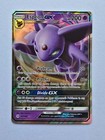 Espeon GX