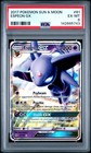 Espeon GX