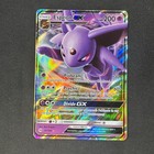 Espeon GX