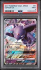 Espeon GX