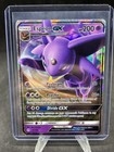 Espeon GX