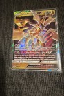 Ultra Necrozma GX