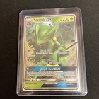 Sceptile GX