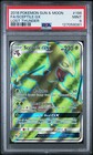 Sceptile GX