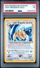 Light Dragonite
