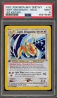 Light Dragonite