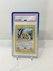 Light Dragonite