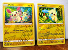 Plusle