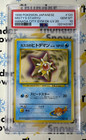 Misty's Staryu