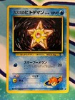 Misty's Staryu