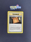 Narrow Gym