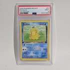 Psyduck