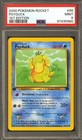 Psyduck