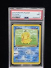 Psyduck