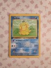 Psyduck