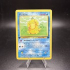 Psyduck