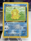 Psyduck