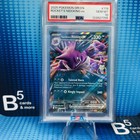Team Rocket's Nidoking ex