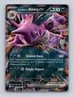 Team Rocket's Nidoking ex