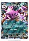 Team Rocket's Nidoking ex