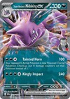 Team Rocket's Nidoking ex
