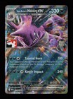 Team Rocket's Nidoking ex